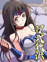 动漫之家 机甲纪元 热血机战动漫