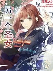 漫游小城 榜单缩略图